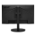 Acer Vero CB242YP6bipr - 1525939 - zdjęcie 4